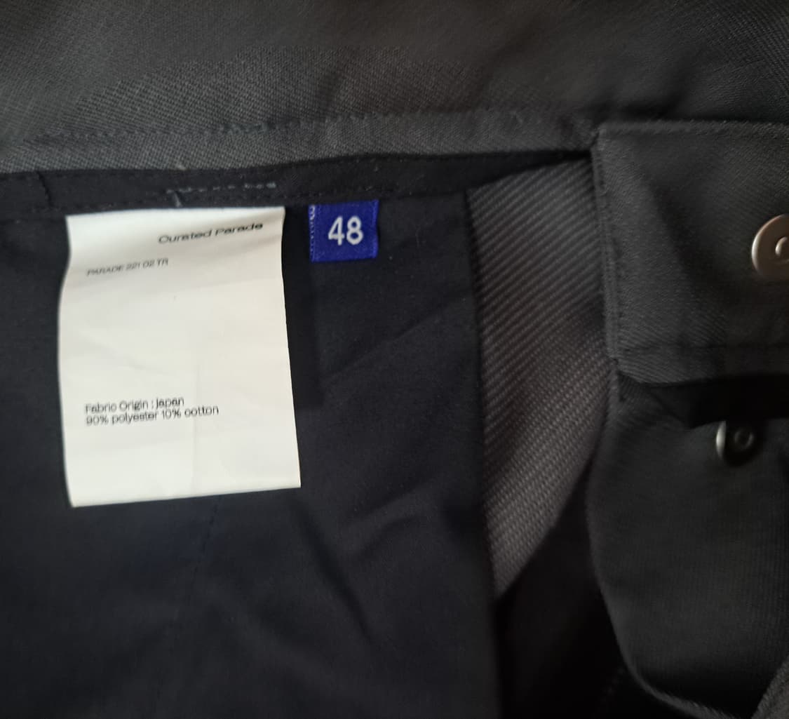 큐레이티드 퍼레이드 바지 팬츠 상품이미지6