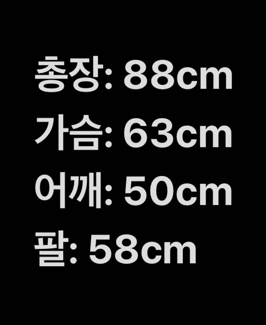 FUBU 후부 00년대 머스탱 데님 후드 코트 자켓 상품이미지10