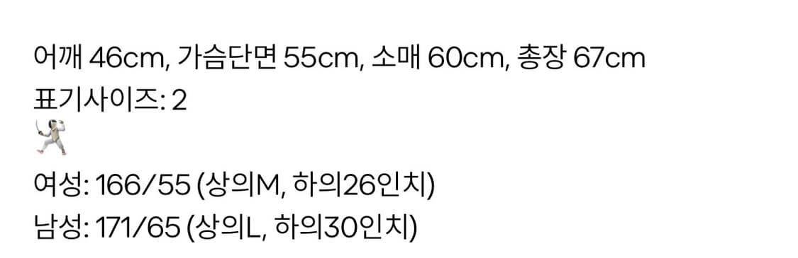 캐피탈 린넨 셔츠 상품이미지4