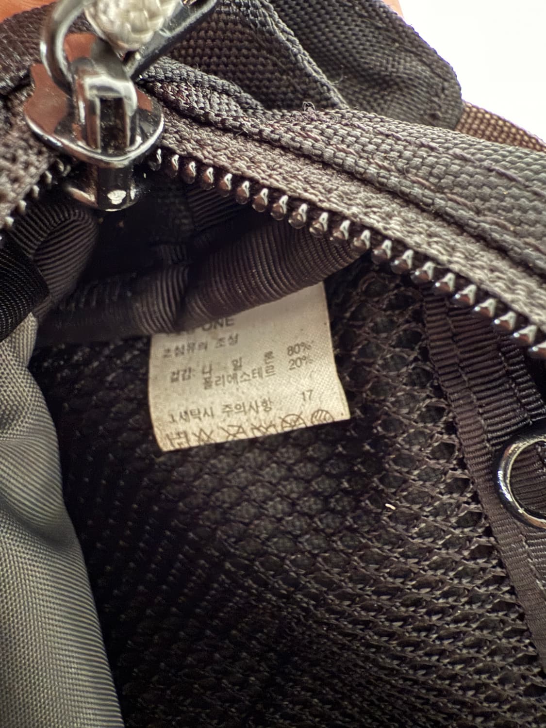 노스페이스(THE NORTH FACE) 힙색 상품이미지7