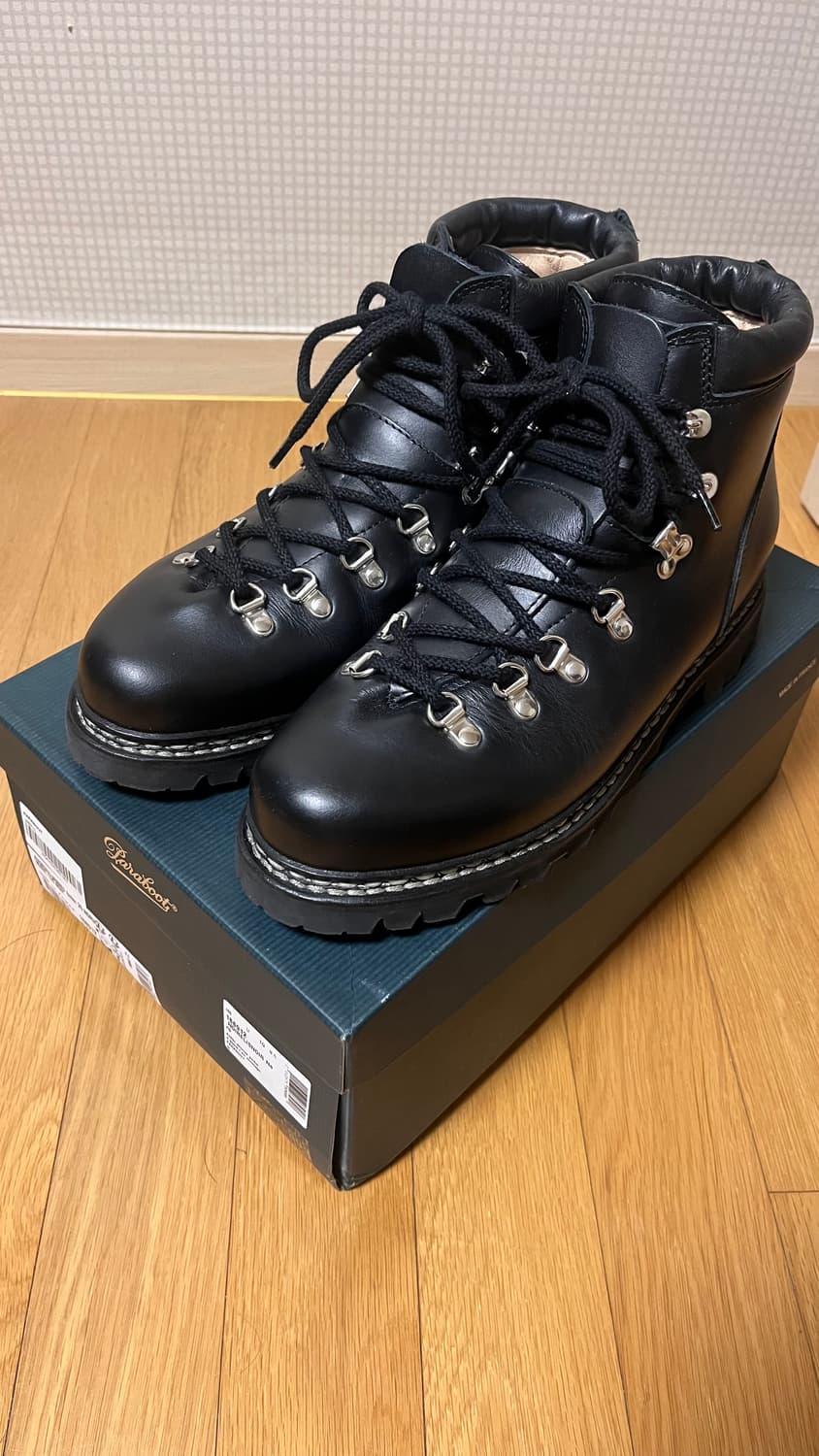 파라부트 아보리아즈 상품이미지1