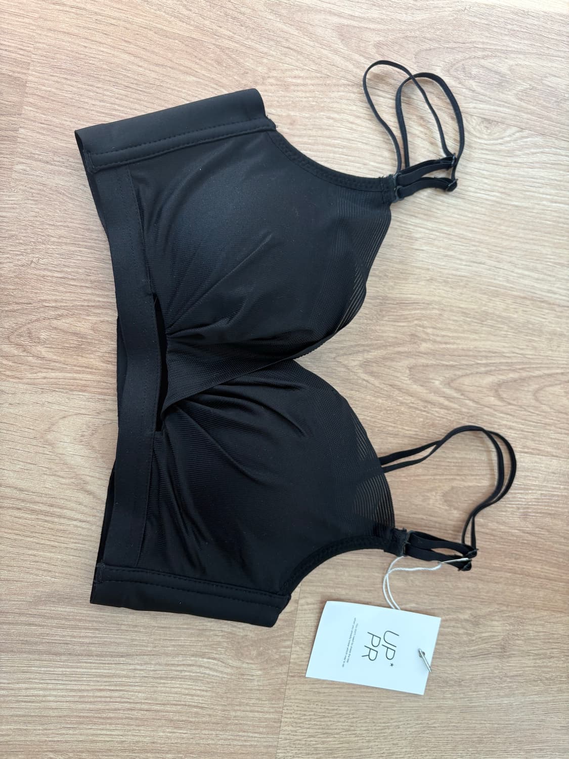 글램업 볼륨 브라 상품이미지1