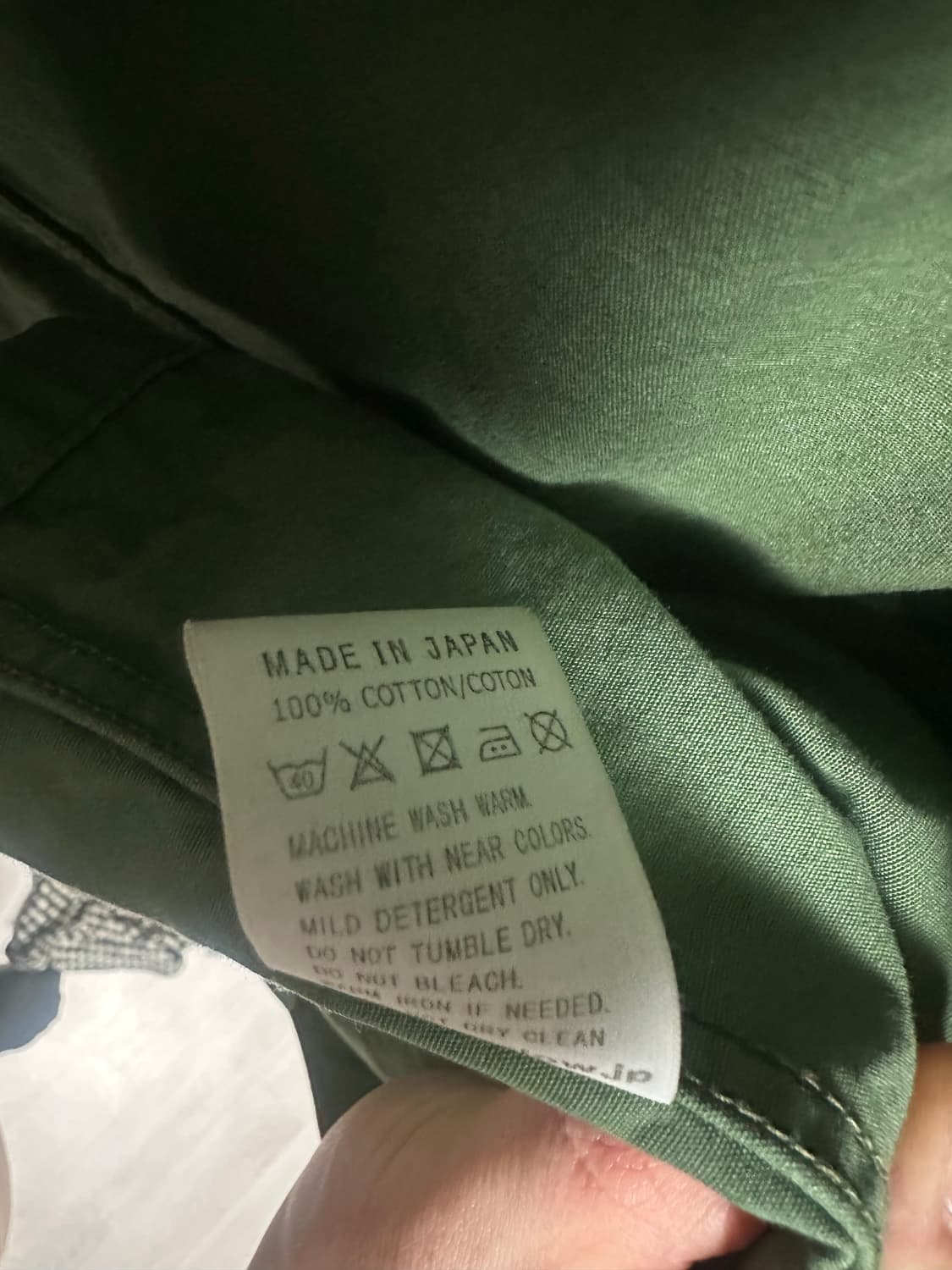 오어슬로우 정글퍼티그 포플린 3사이즈 상품이미지4