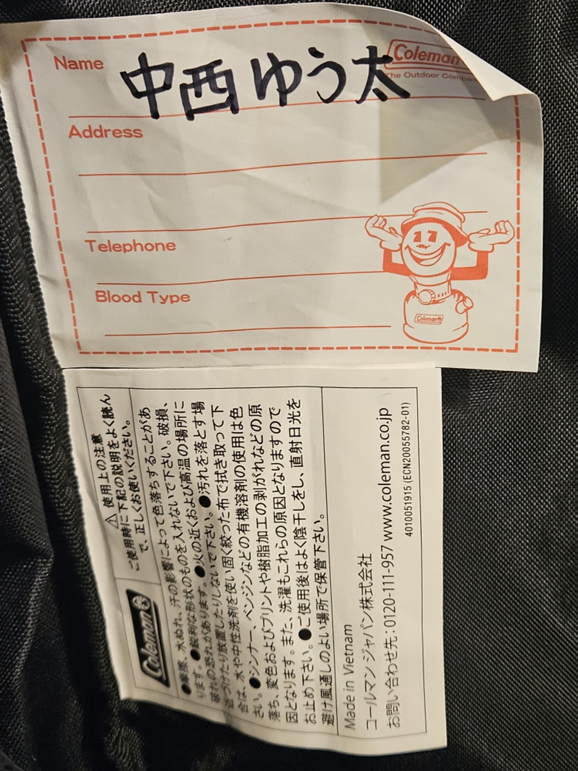 콜맨 벌크 빅 포켓 트랙 백팩 ( 52X40X20 )/ 10031 상품이미지8