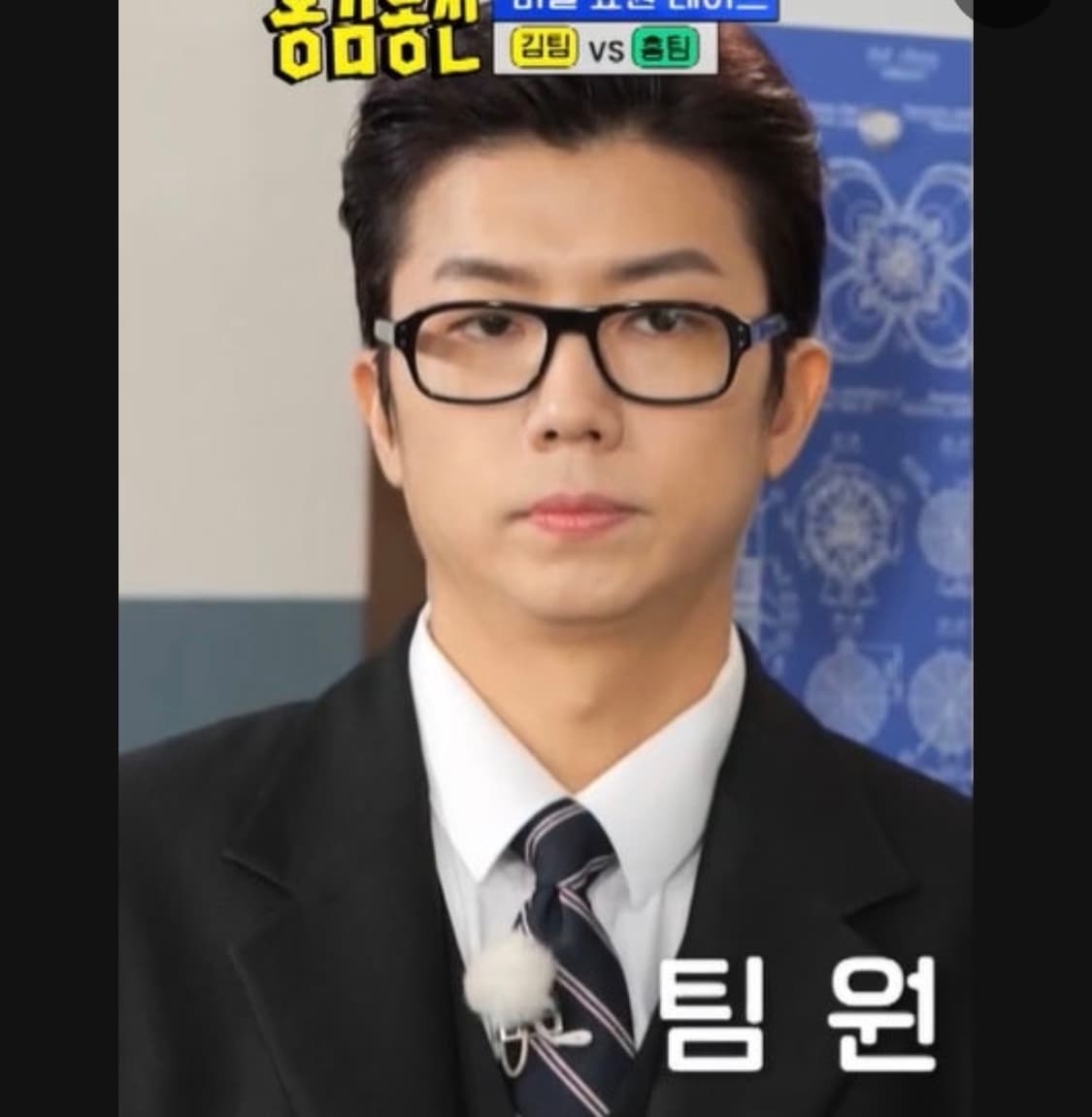 페이크미 내추럴본 001 변요한 안경 상품이미지2