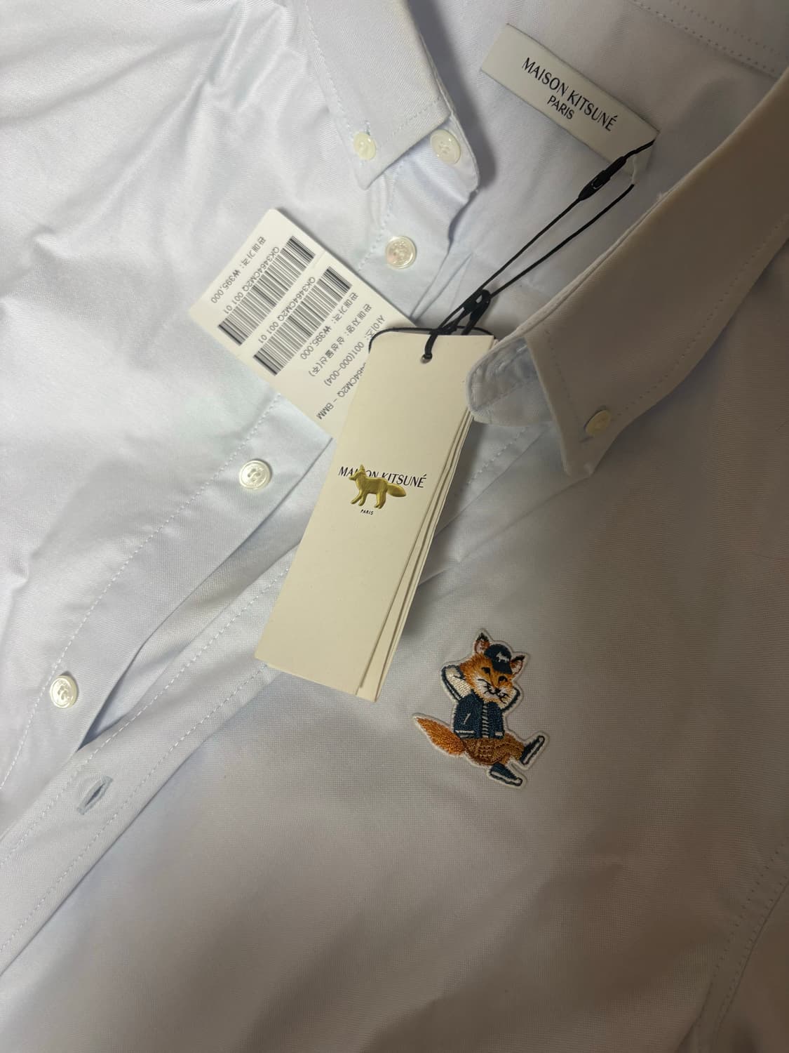 메종키츠네셔츠 상품이미지1