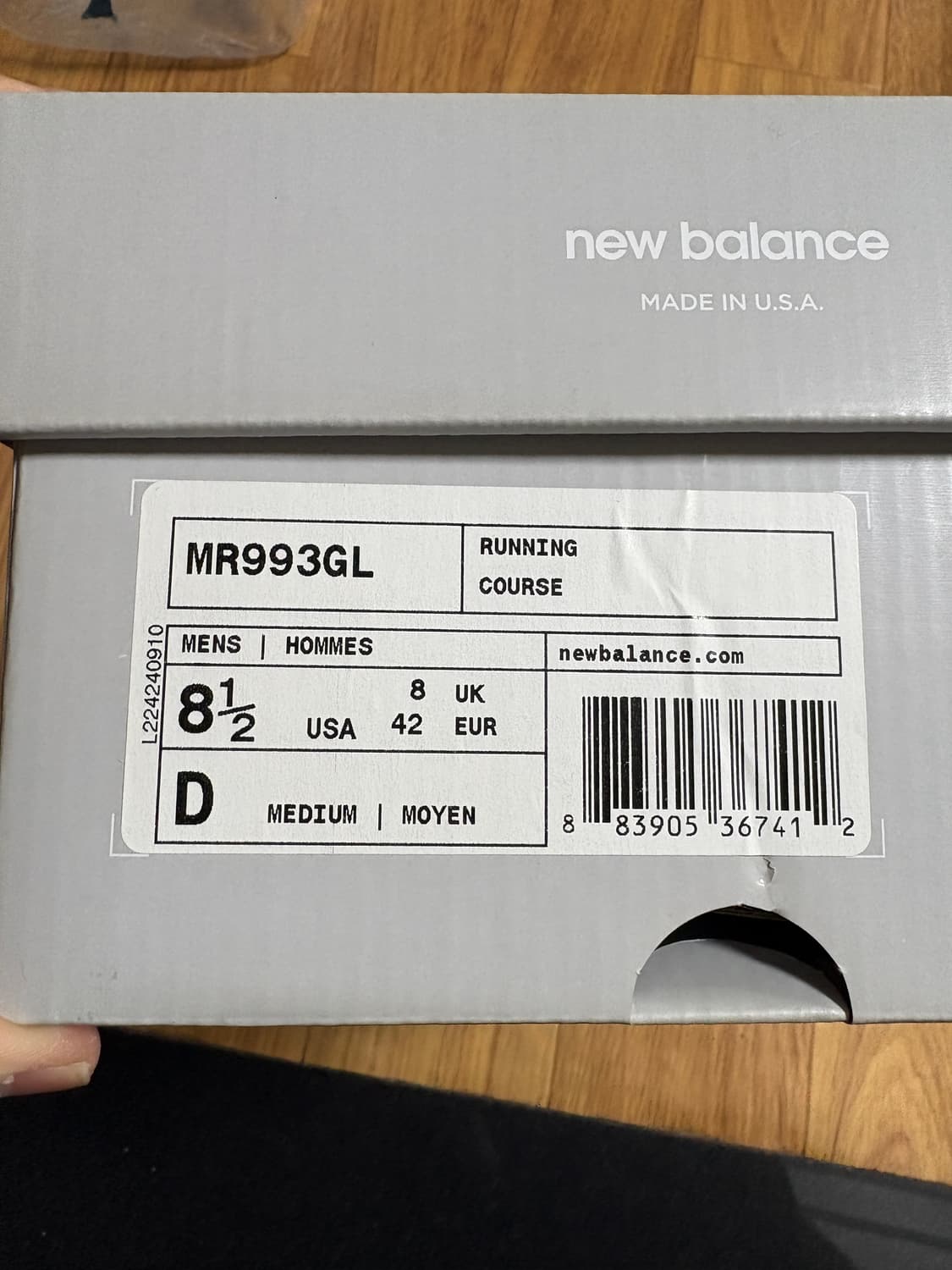뉴발란스 993 스탠다드D 265사이즈 팝니다 상품이미지5
