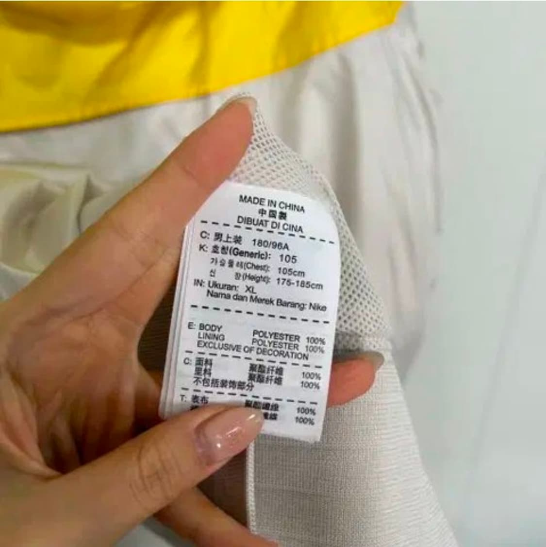 나이키 남성 바람막이 105 상품이미지4