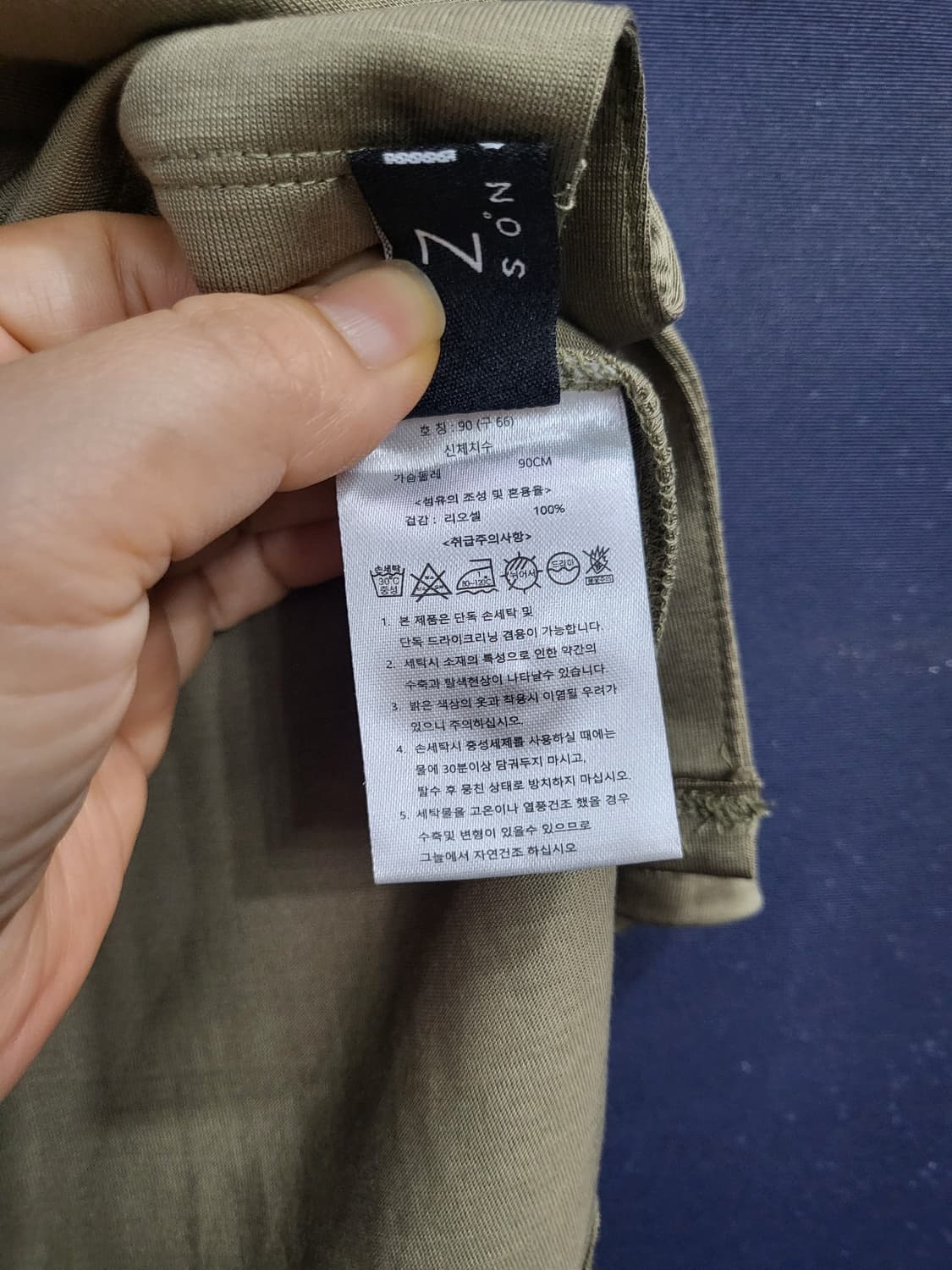 지오송지오 블라우스 상품이미지5