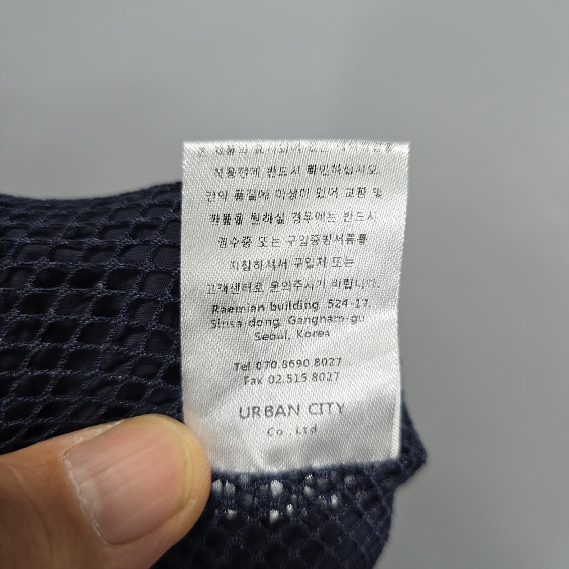 어반디타입 트레이닝 하프 팬츠 XL 상품이미지7