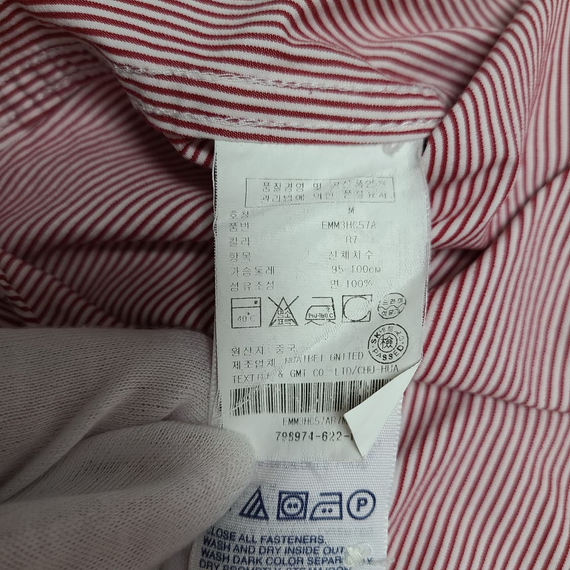 타미힐피거 셔츠 상품이미지8