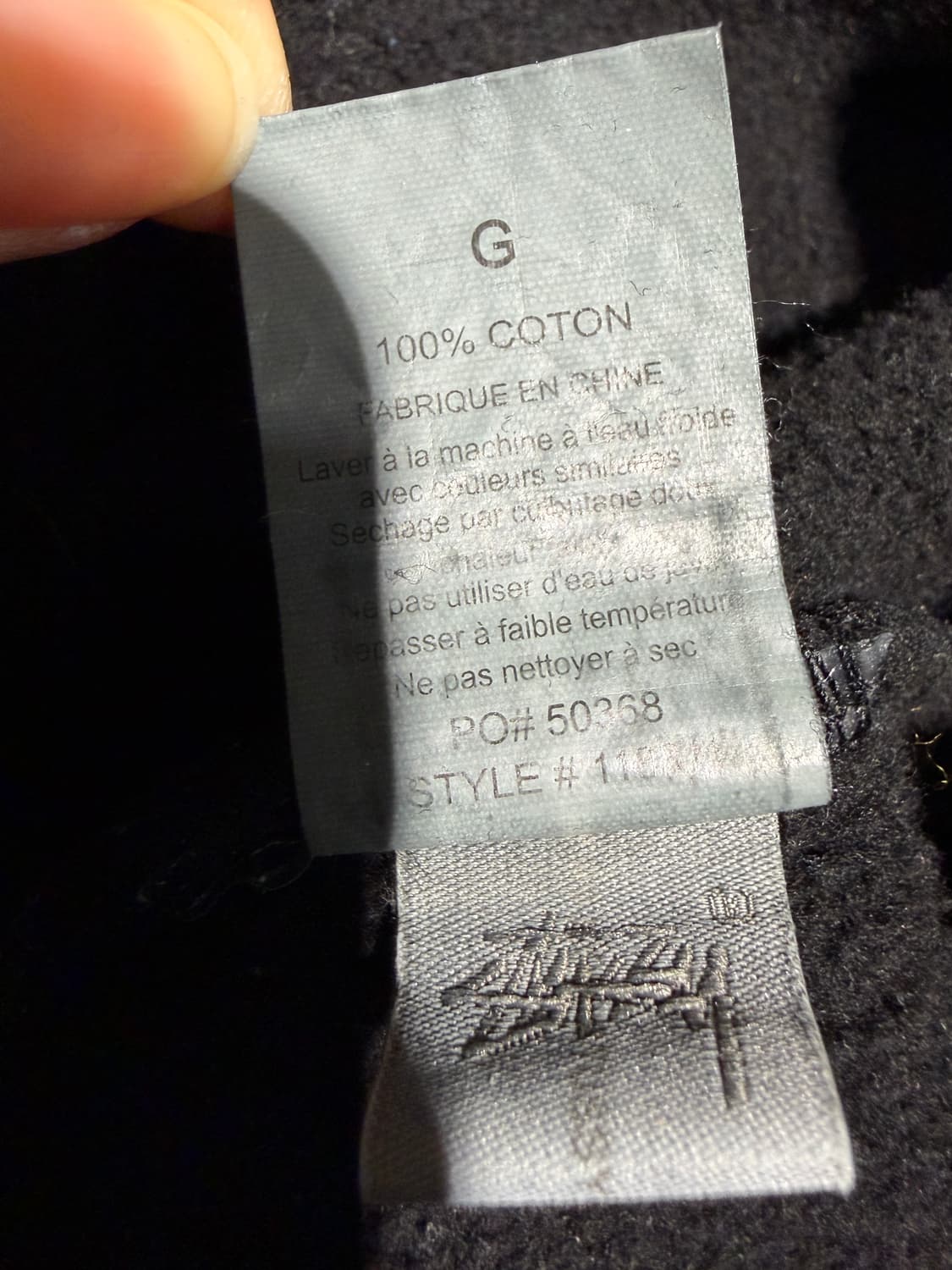 스투시 스몰 로고 베이직 후드티 상품이미지7