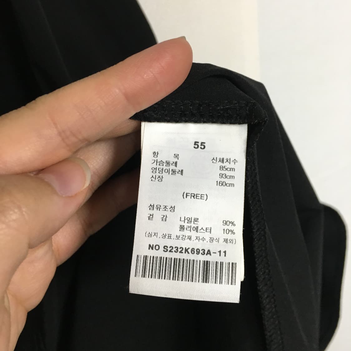 SATIN 샤틴 카라 플레어 원피스 55 상품이미지5