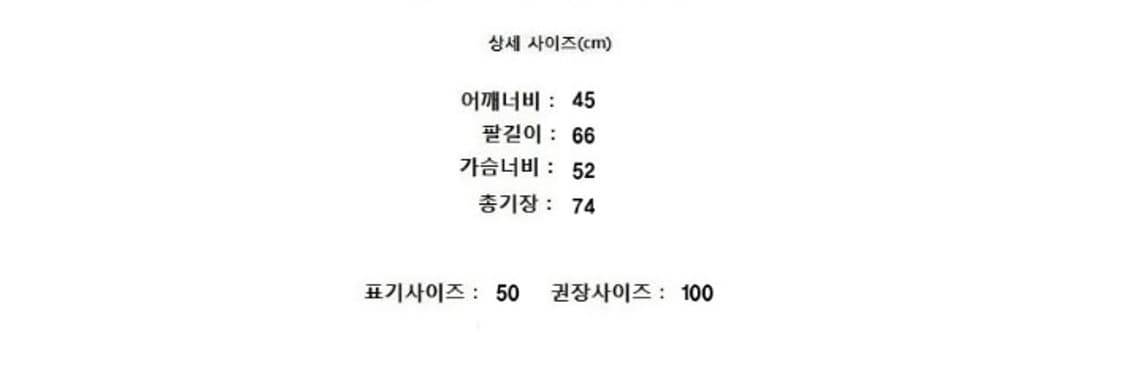 IL LANIFICIO 일라니피치오 상품이미지7