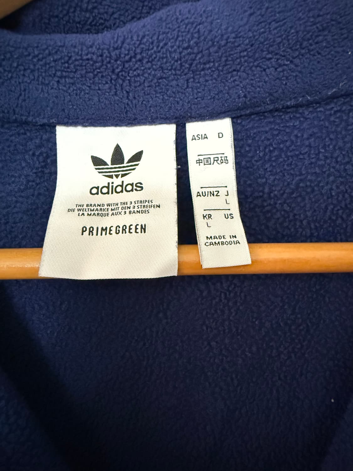 아디다스 트레포일 하프집업 플리스 L 상품이미지3