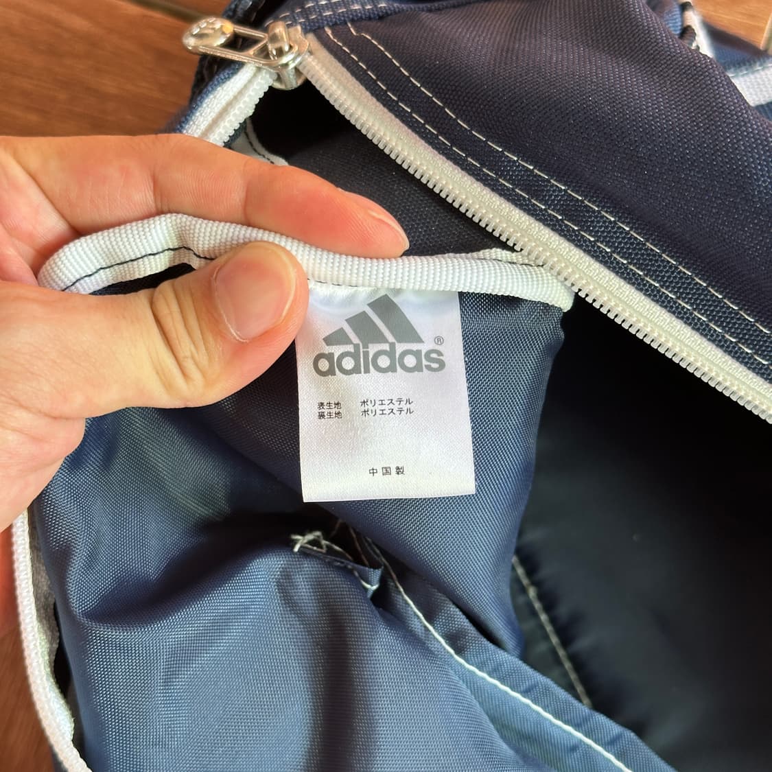 Adidas vintage retro shoulder bag 상품이미지9