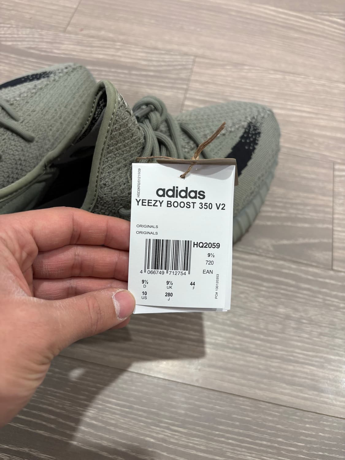 [새상품] 아디다스 이지부스트 350 V2 그래닛 코어 블랙 280 상품이미지6