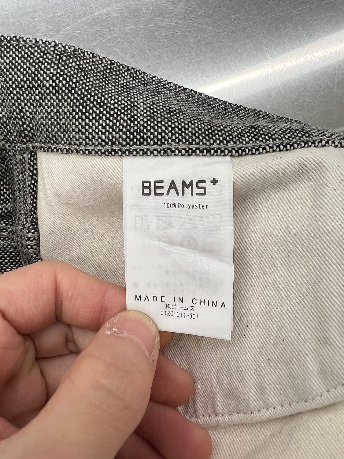 빔즈 그레이 테일러드 브러시 스트레이트 코튼 팬츠 상품이미지8