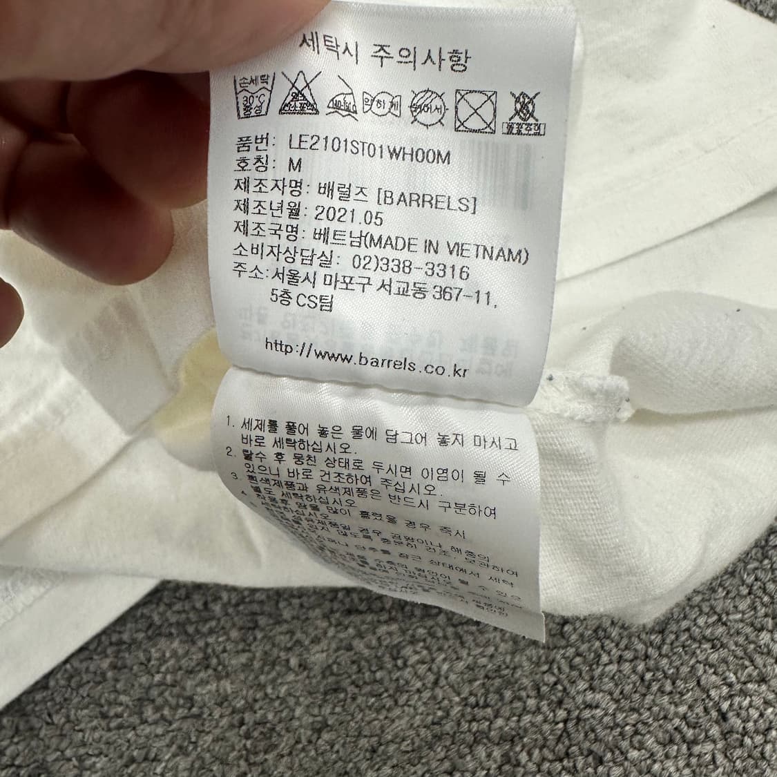 Lee 반팔티 상품이미지6