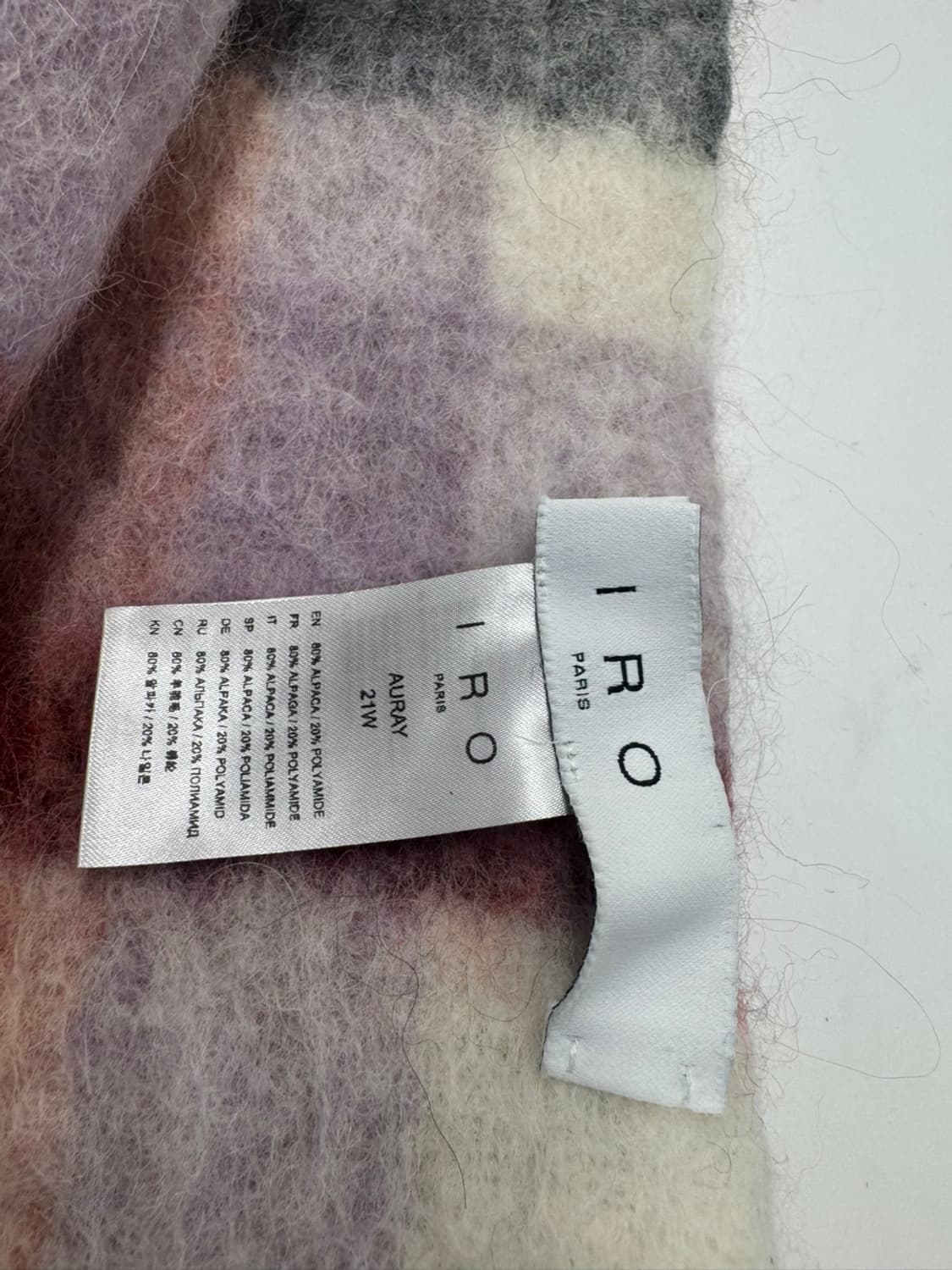 이로 알파카  상품이미지3