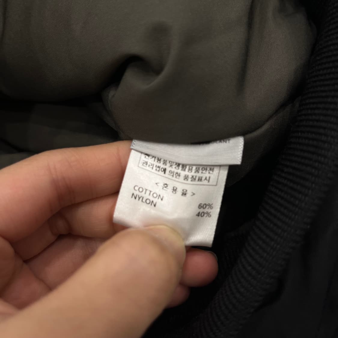 드로우핏 투웨이 봄버 ma1 플라이트 항공점퍼 상품이미지6