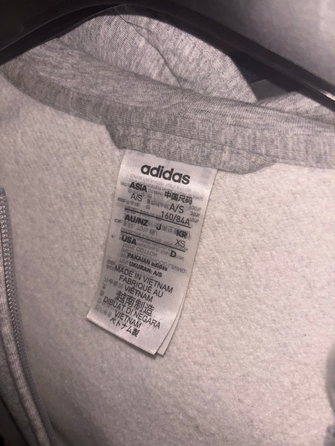 아디다스 에센셜 후드집업 상품이미지4