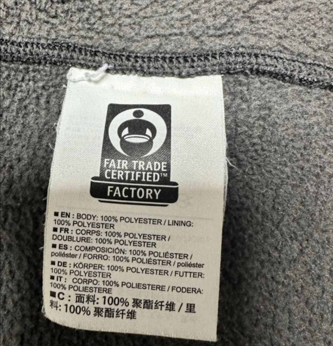 아크테릭스 커버트 후디 M 사이즈  상태 9.5/10  사진찍고 절대 안 상품이미지5