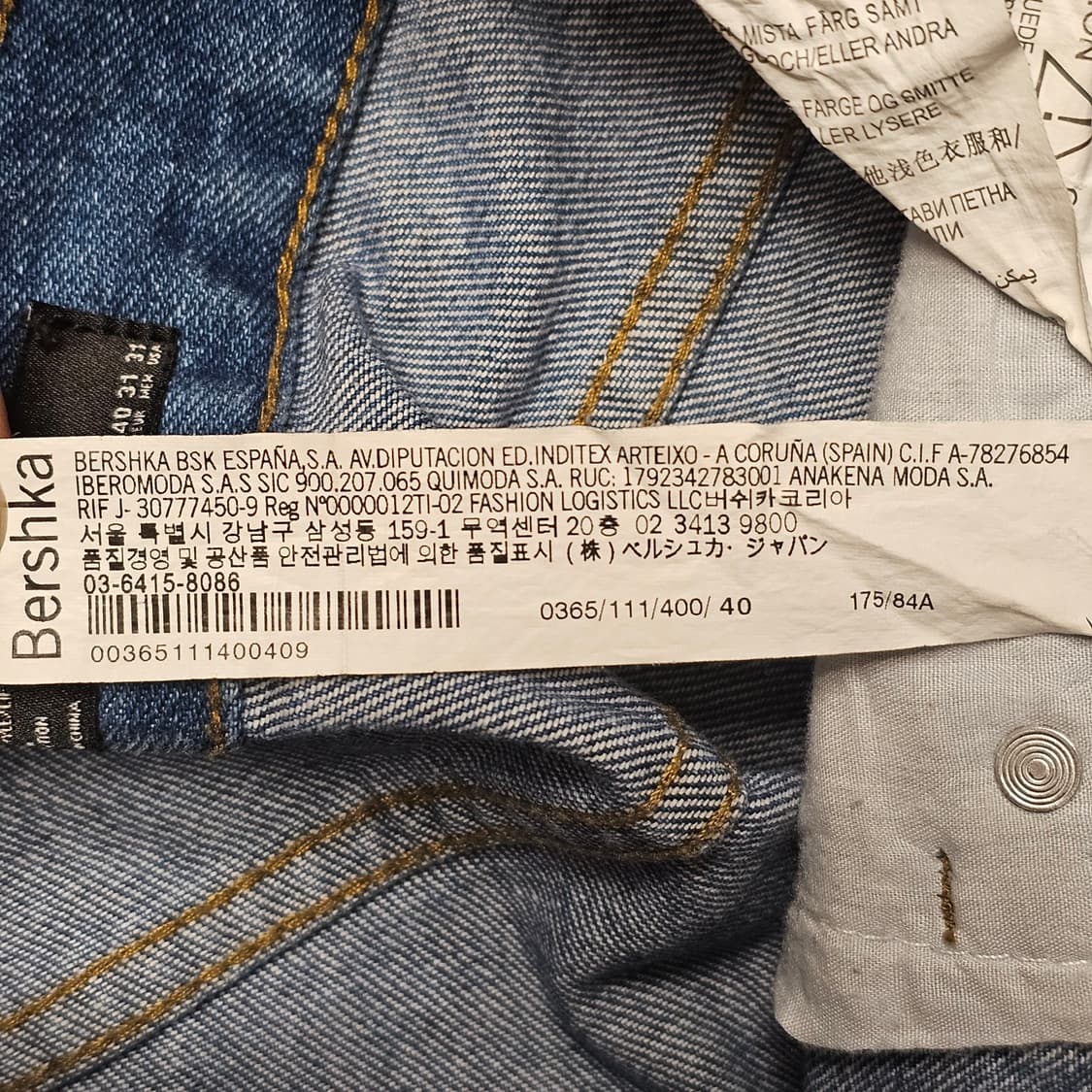 31 40 새제품) 버쉬카 사이드 라인 데님 청바지 남자 바지 상품이미지4