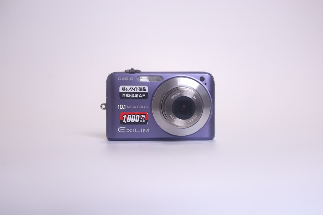 카시오 엑슬림 Z1050 블루 상품이미지1