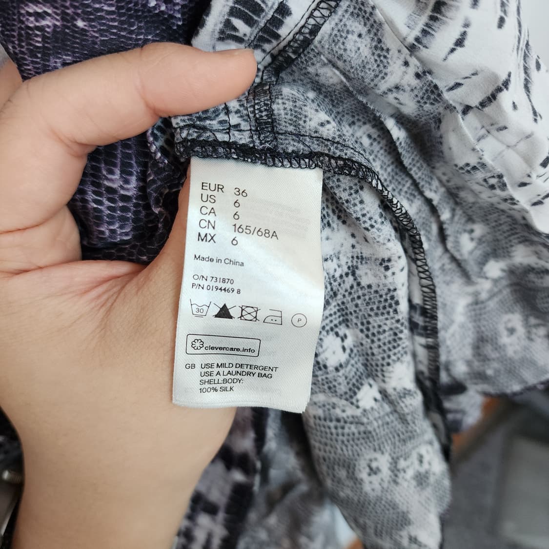 이자벨 마랑 프린트 캉캉 롱 스커트 상품이미지5