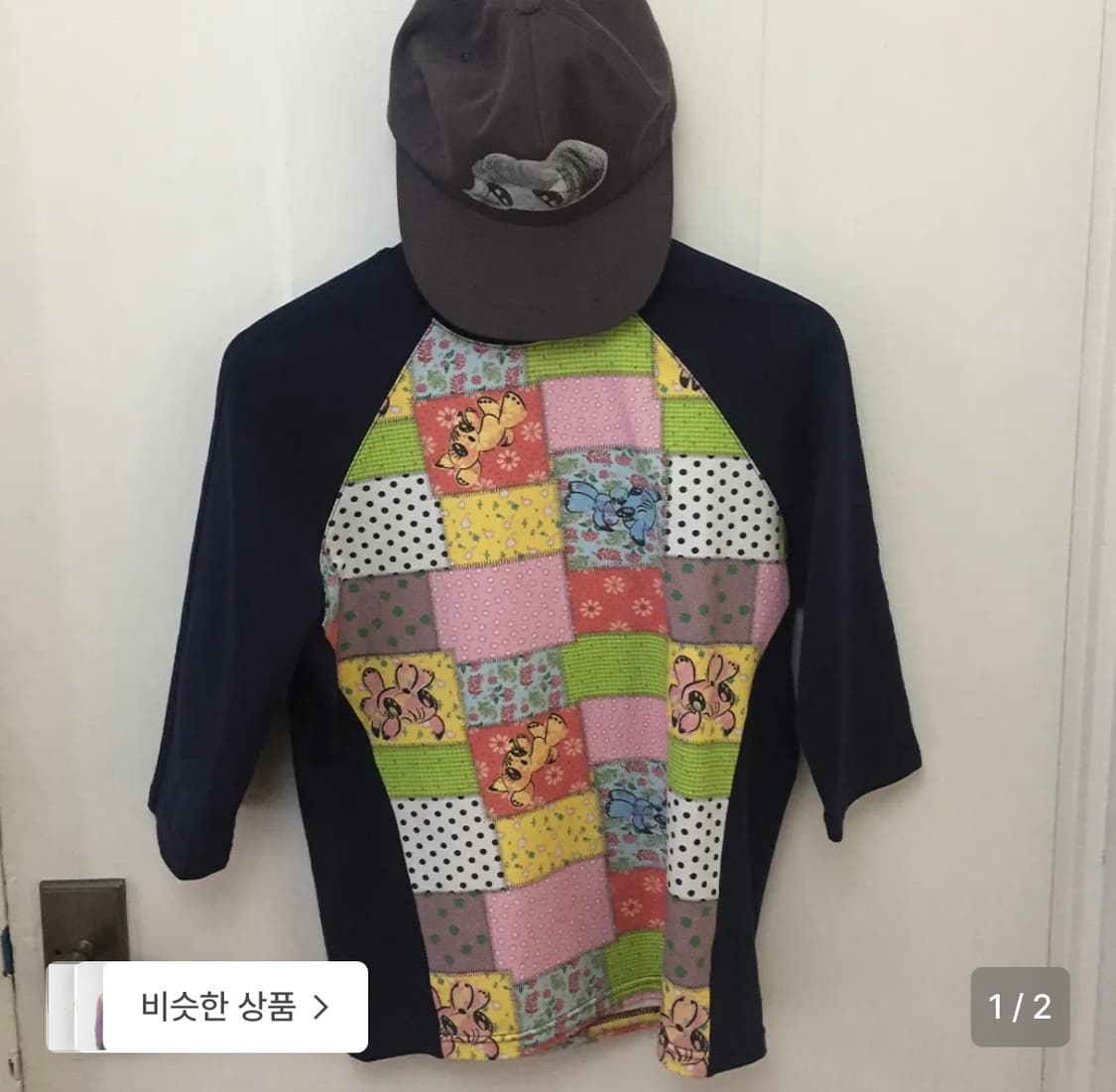 나이스고스트클럽 패치워크 3/4 슬리브티 S 상품이미지1