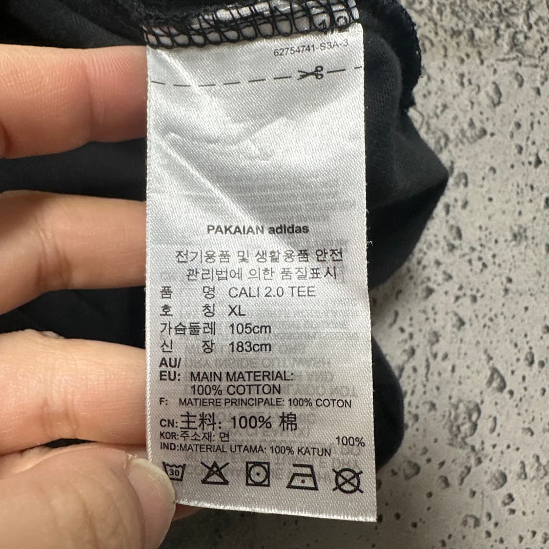 ✨ (바배) 아디다스 검흰 링거 여성 반팔티 상품이미지4