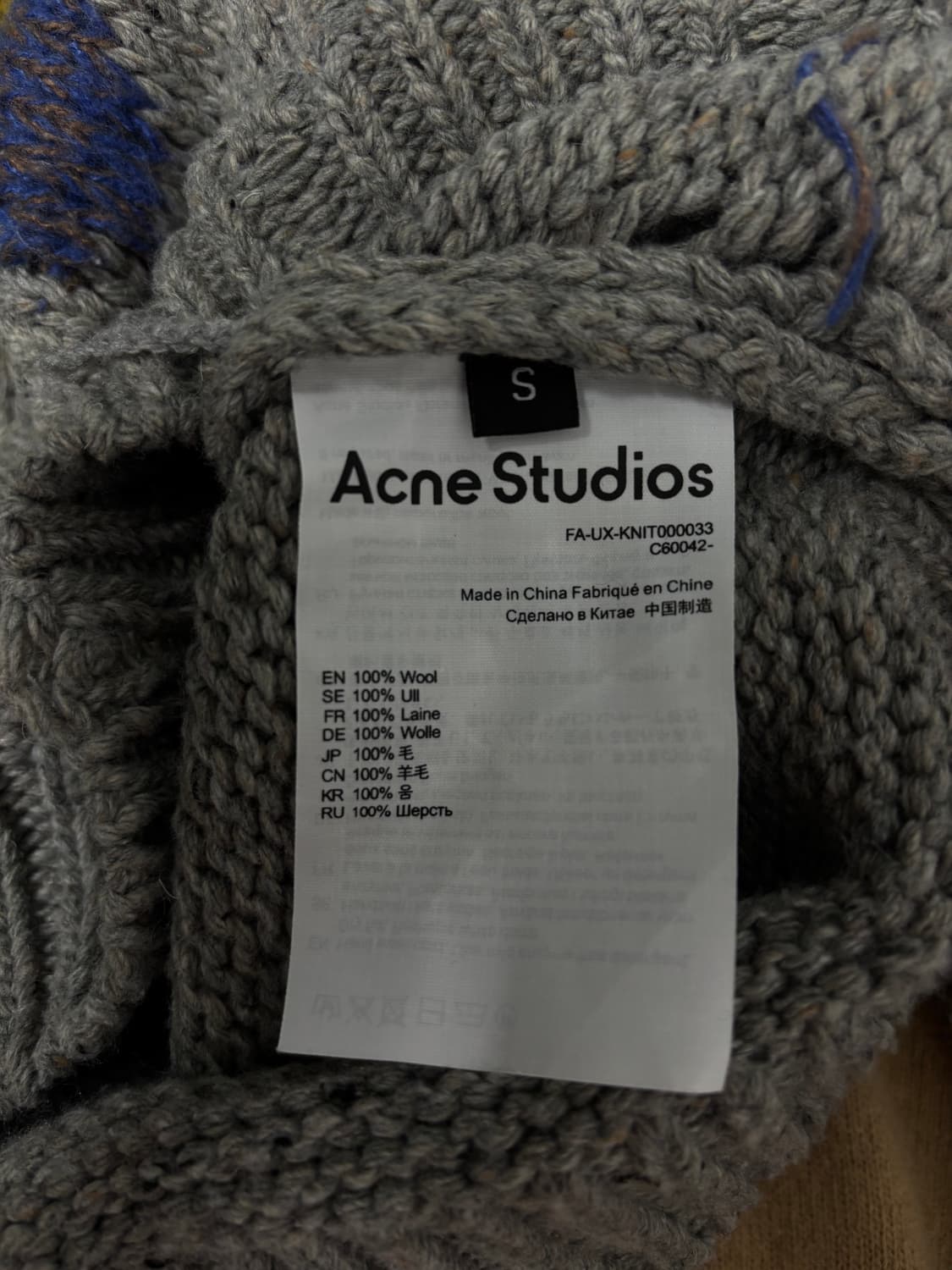 Acne Studios 아크네스튜디오 블렌드 스웨터 Free 상품이미지7