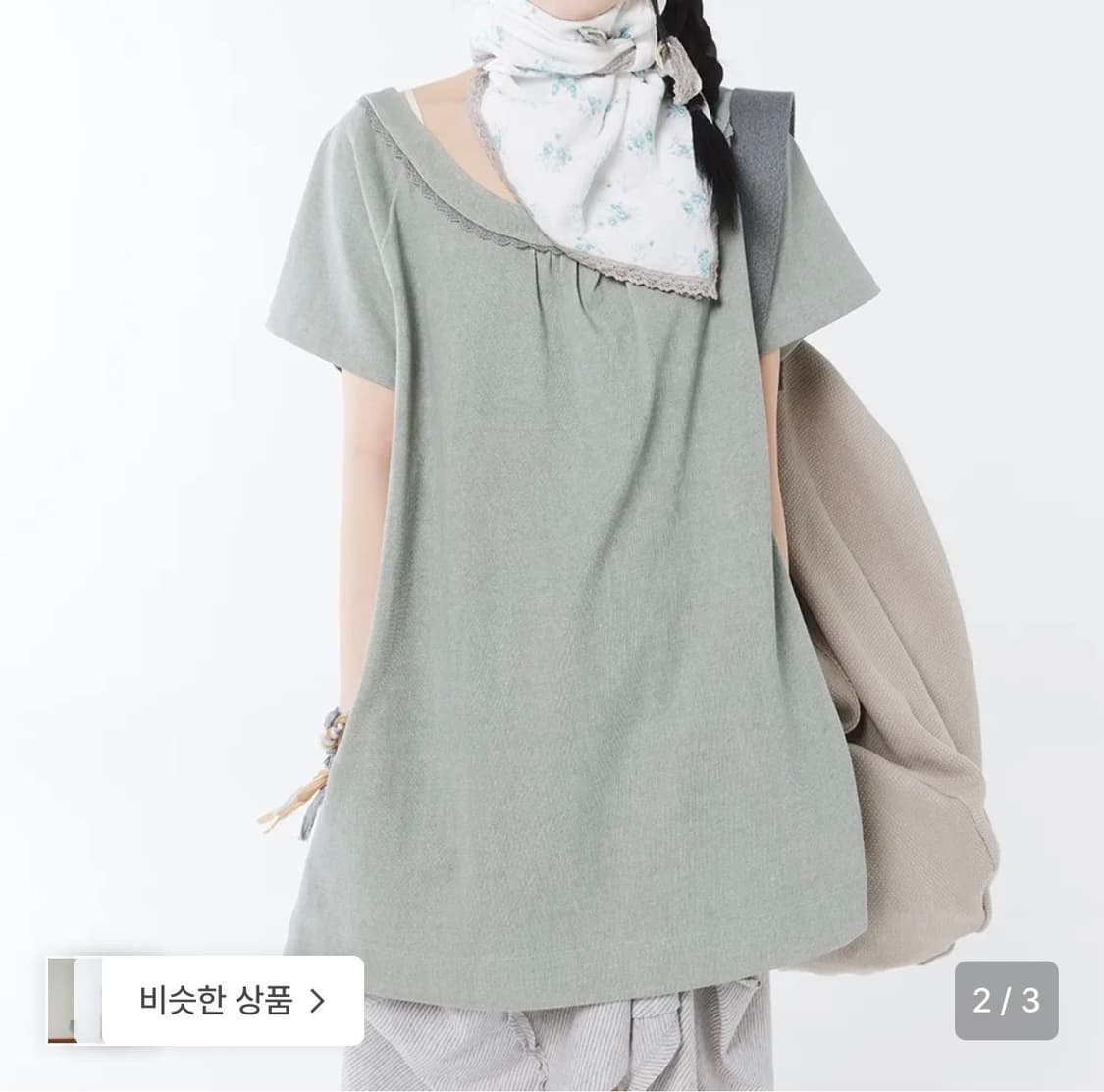 콜로신스 탑 드레스 (새상품) 상품이미지2