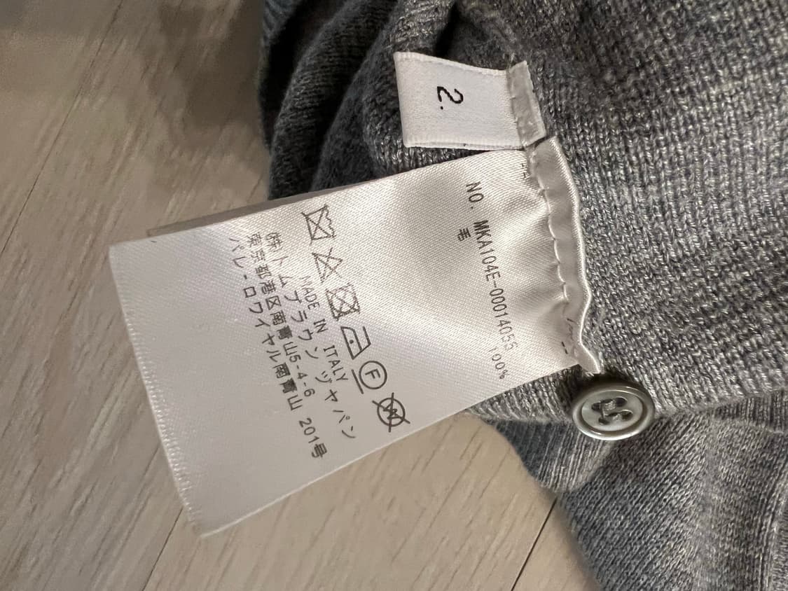 Thom Browne 니트 스웨트 상품이미지6