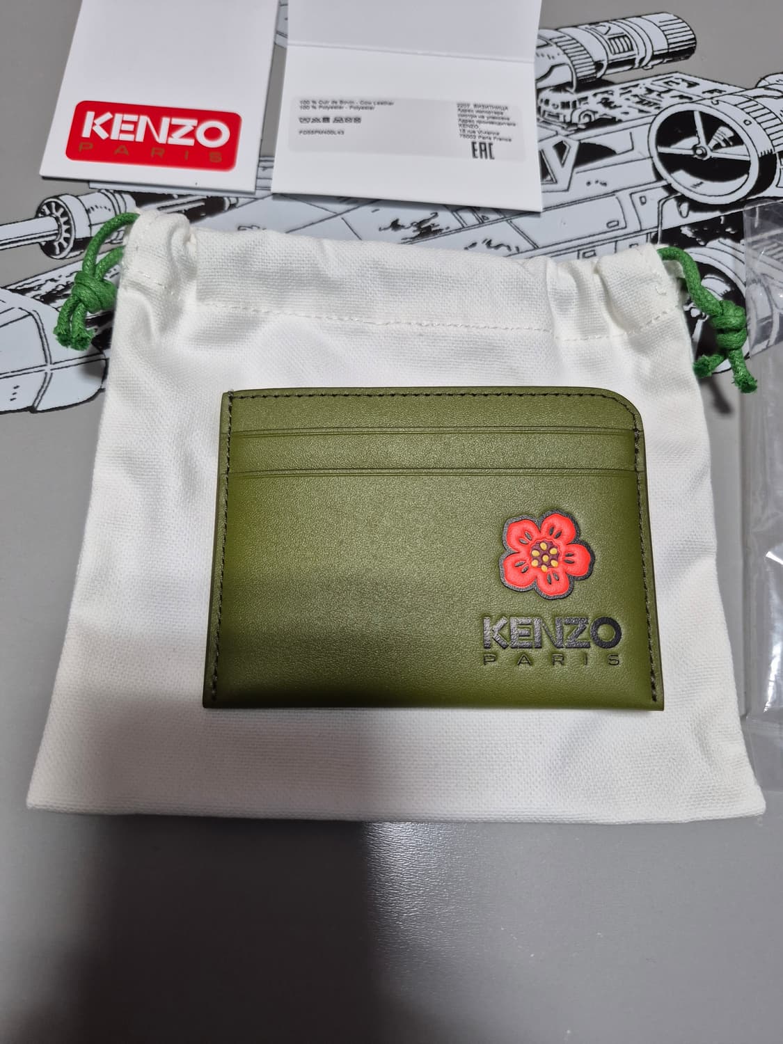 겐조 레더 보크 플라워 카드 홀더 카키 상품이미지2