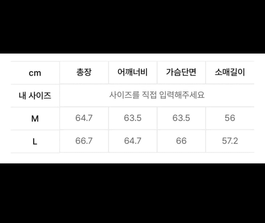 M) 아모멘토 리버시블 오버사이즈 시어링 점퍼 상품이미지4