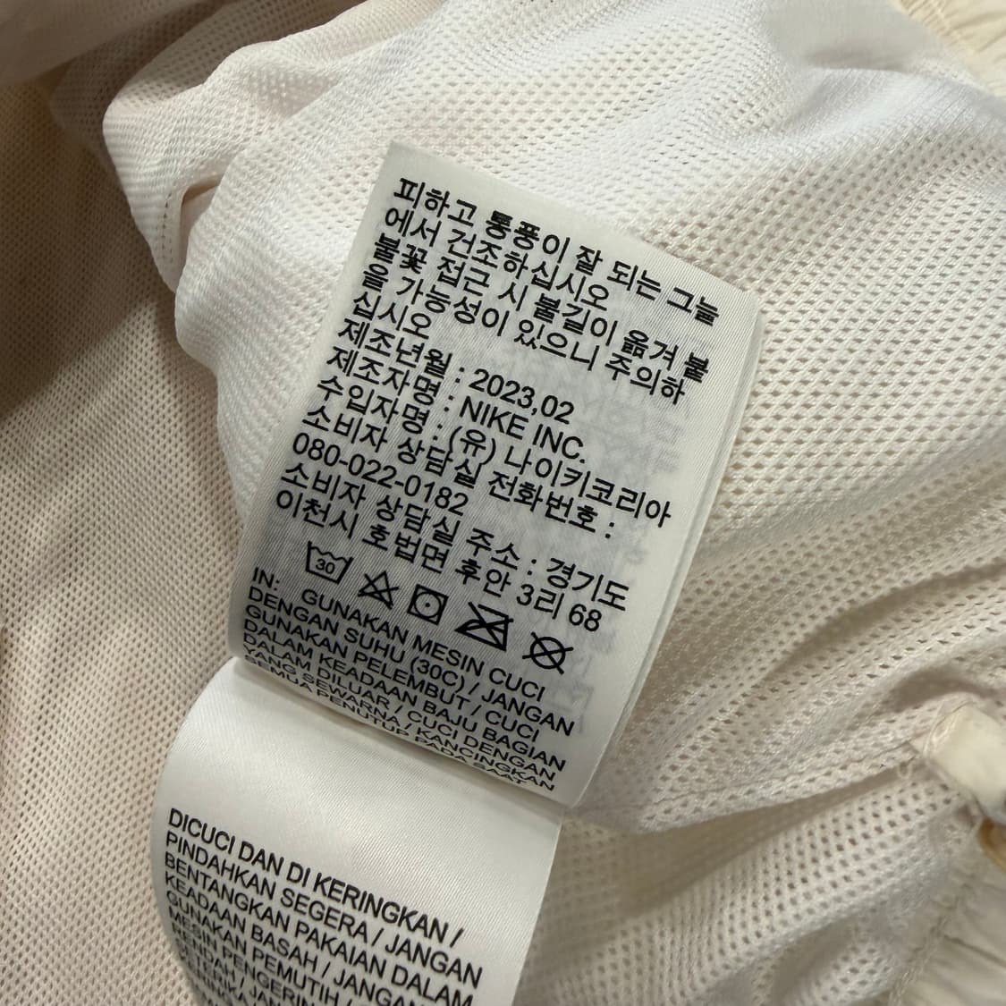 [L] 나이키 우먼 우븐 빅스우시 바람막이 B276 상품이미지8