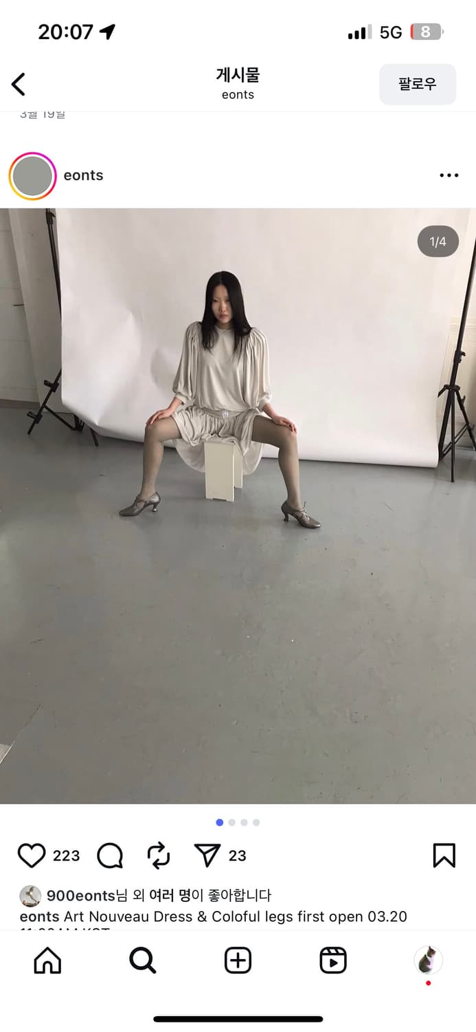 Eonts art nouveau dress 세이지그린 상품이미지1