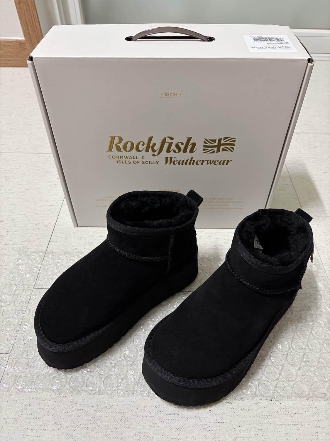 락피쉬웨더웨어 맥시 윈터 키높이부츠 블랙 230 상품이미지1