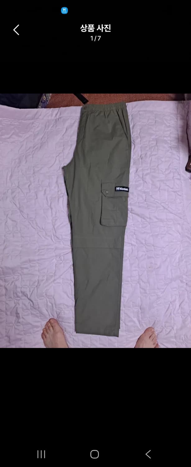 코닥카고팬츠 상품이미지1