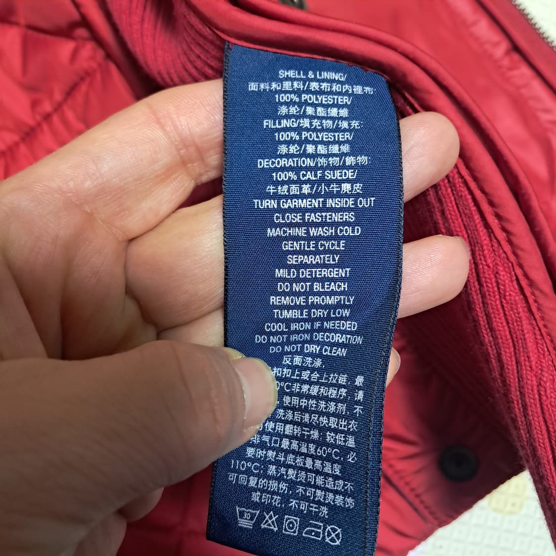 랄프로렌스포츠 여성 퀼팅 자수 스웨이드 베스트 조끼 S 상품이미지9