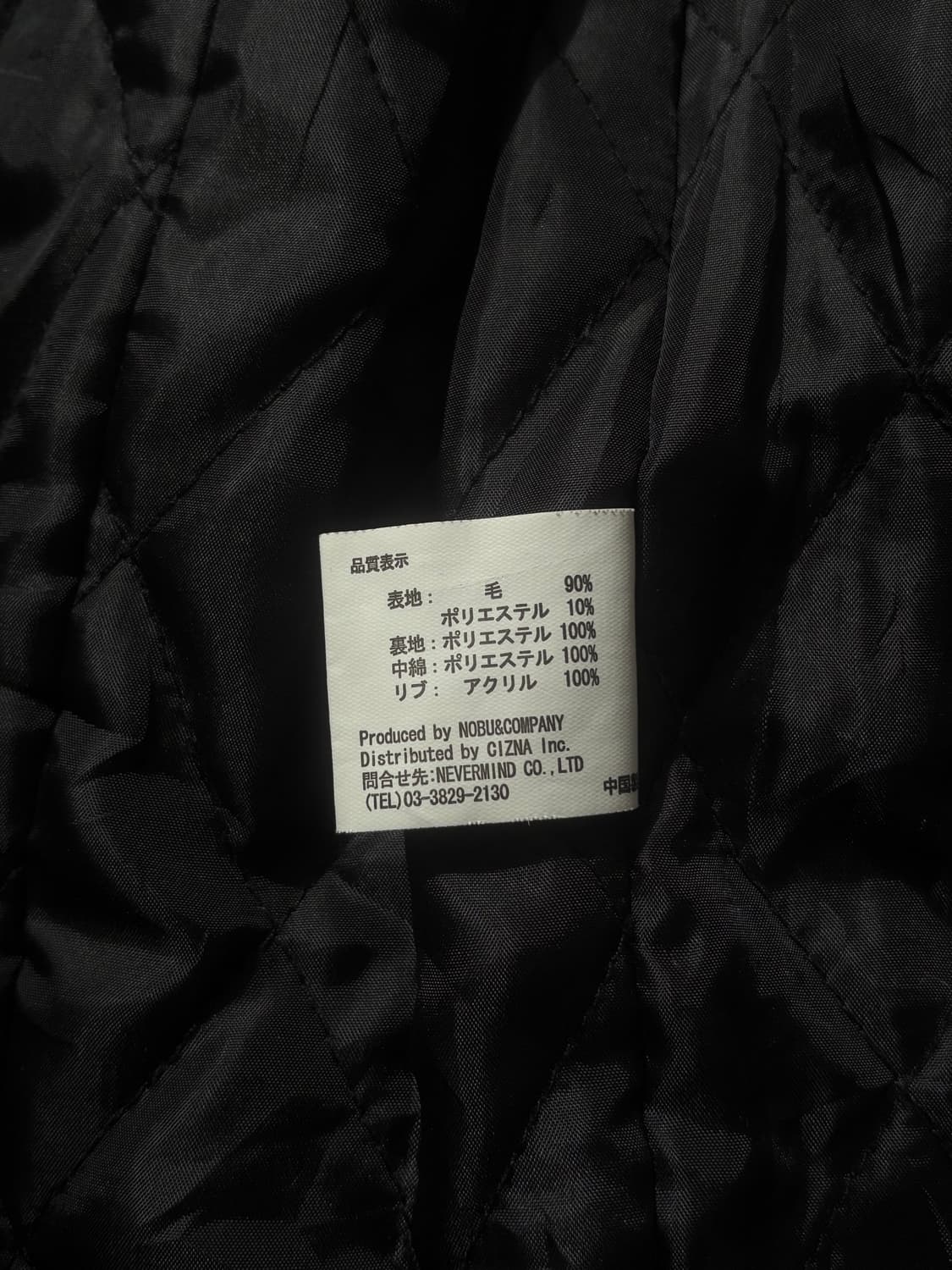 vanson 밴슨 블랙 울 후드 자켓 상품이미지9