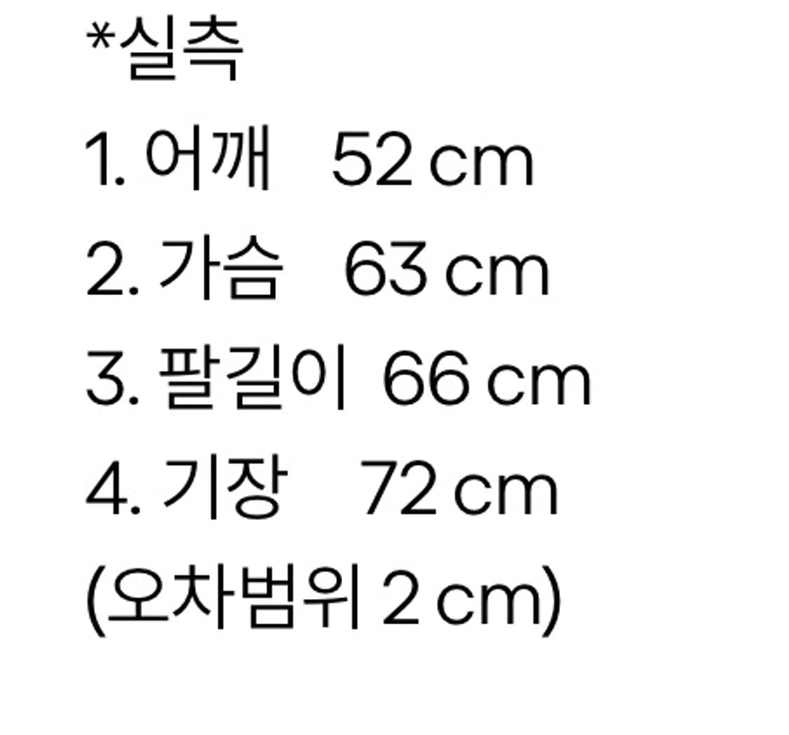 캉골 코듀로이 패딩 상품이미지6