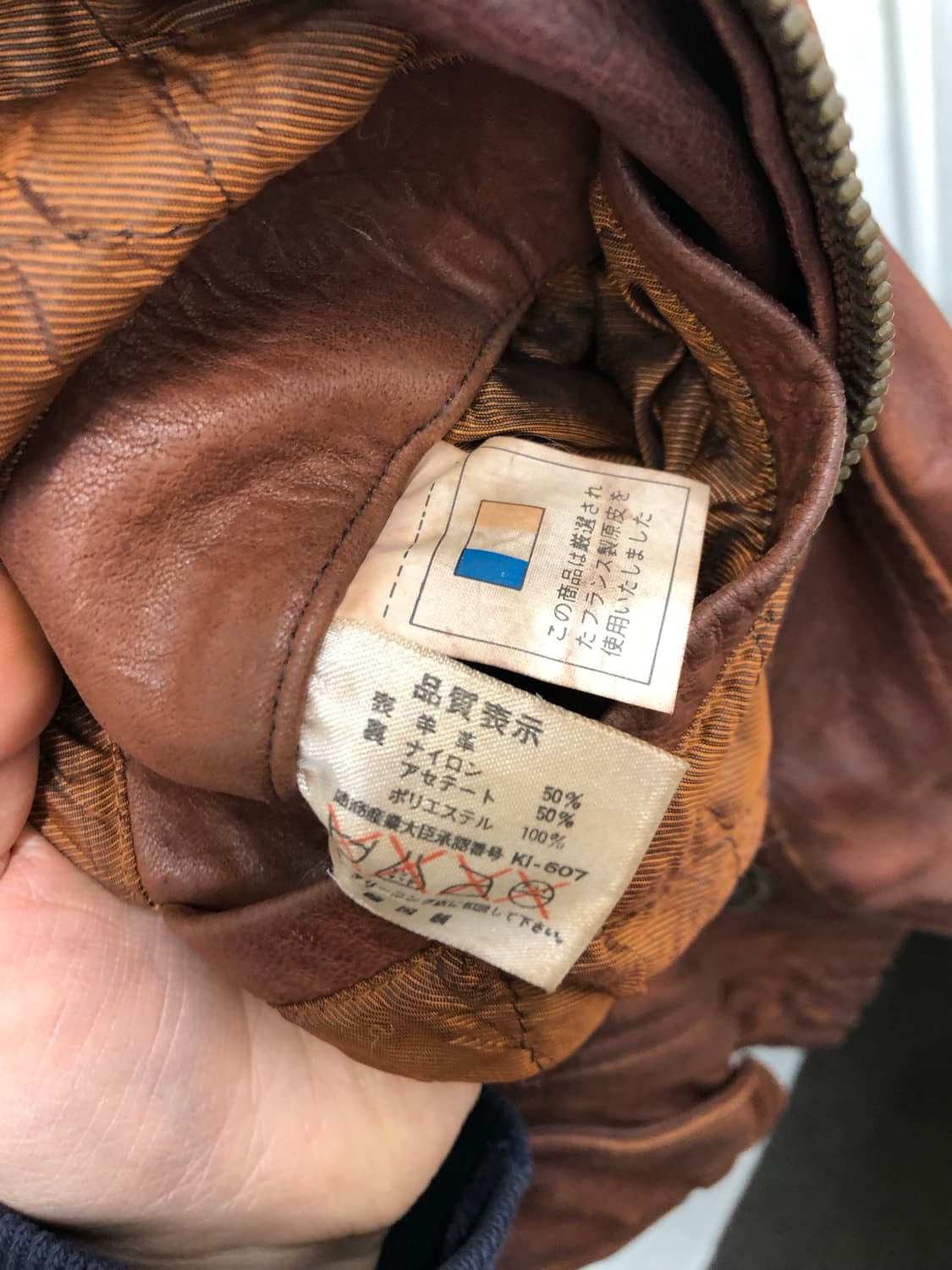 지아니 발렌티노 양가죽 봄버 자켓 상품이미지4