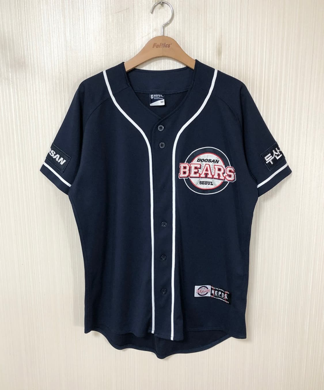 KBO 두산베어스 원정유니폼/져지 100 #31 정수빈 상품이미지2