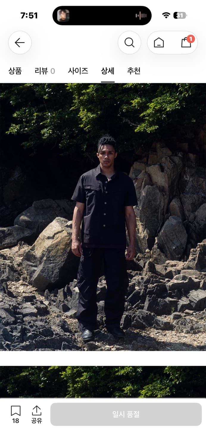IGNOTA core:9 EXPLORER POCKET PANTS 상품이미지1