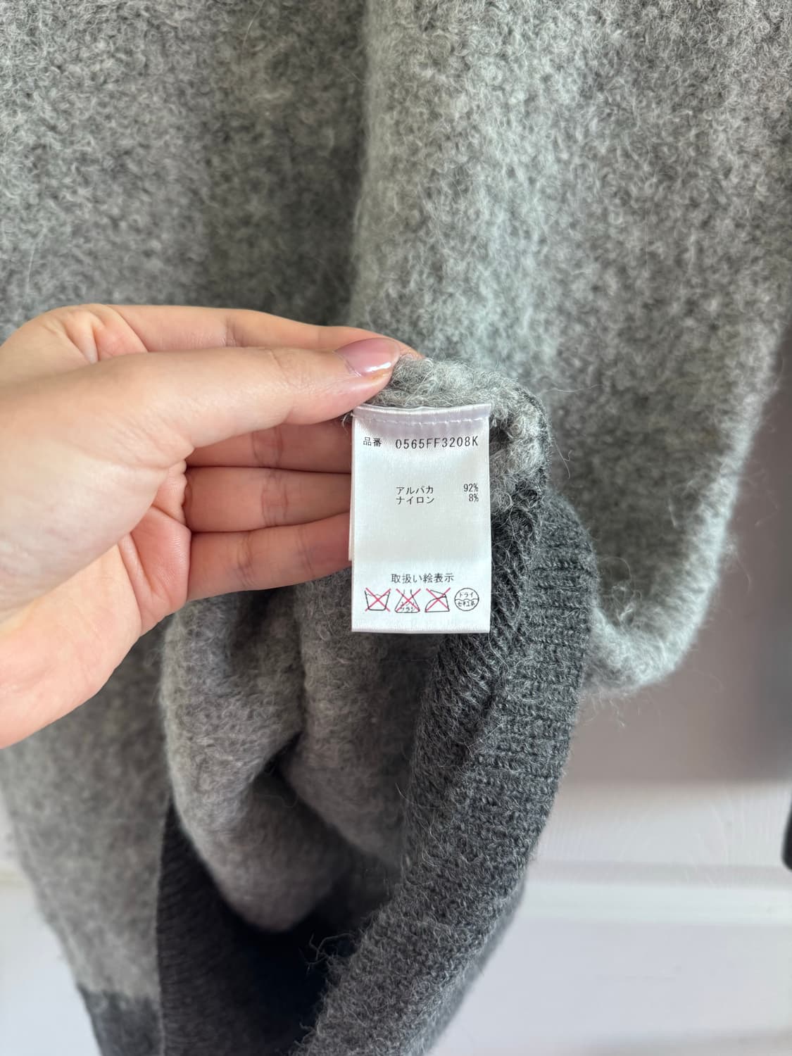 알파카 니트 드레스 상품이미지3