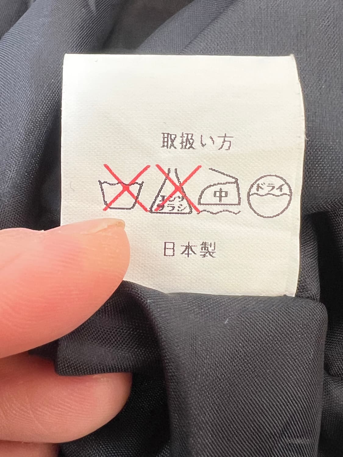 켈리 KERRY 일본수입 여성 글리터 정장셋업 치마셋트 상품이미지10