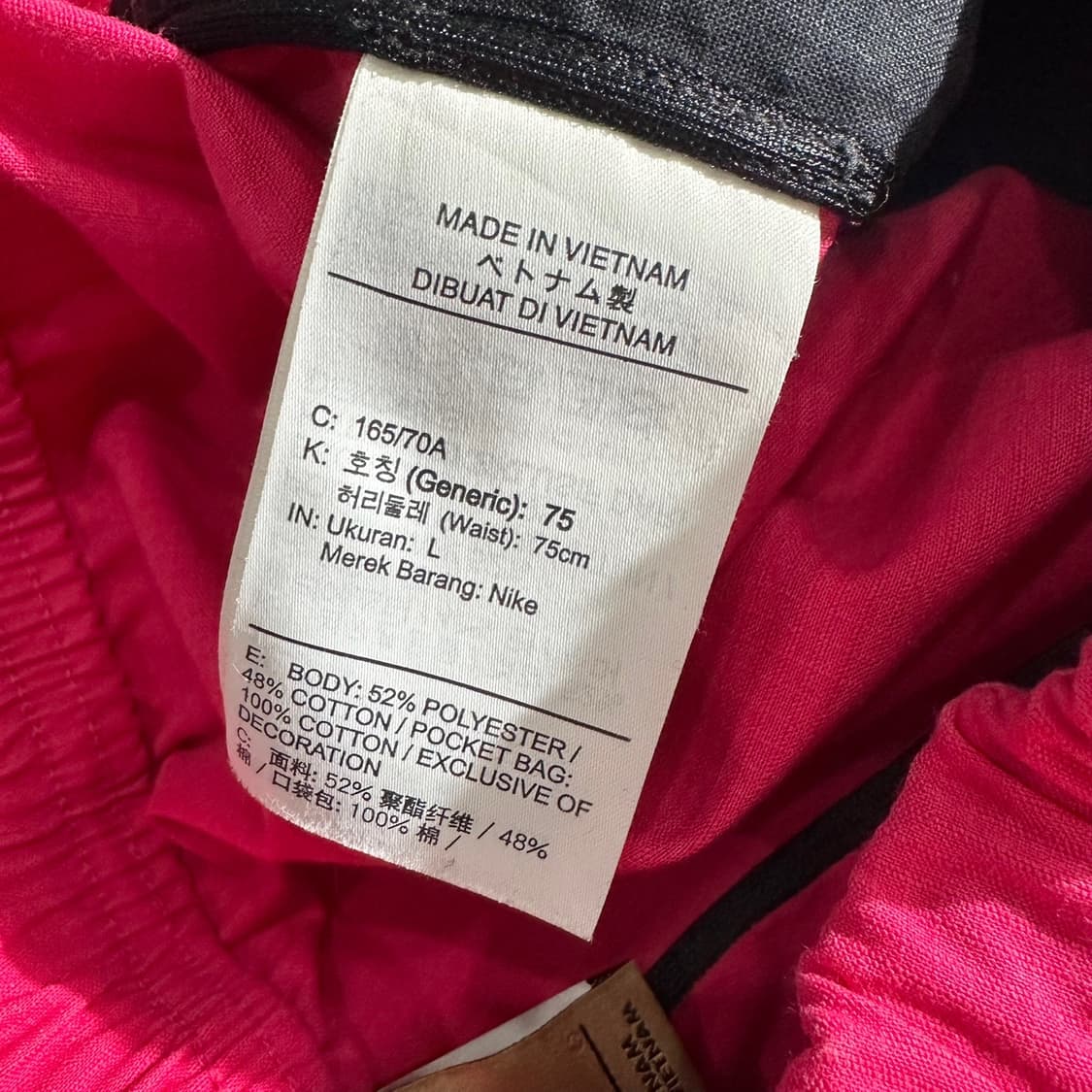 나이키 ACG 트레일 우븐 조거 팬츠 상품이미지7